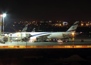 El Al, ek yardım için anlaştı