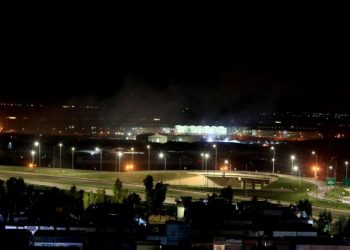 Bağdat Havalimanı’na füze saldırısı düzenlendi