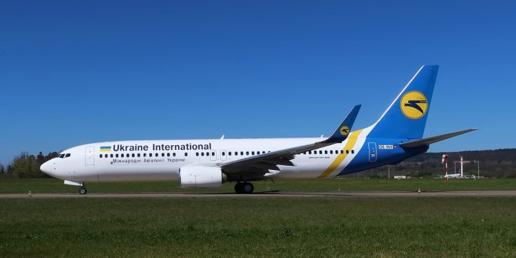 Ukrayna’dan uçuşların devam etmesi için 592 milyon dolarlık fon