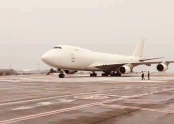 ABD, Ukrayna’ya 650 tondan fazla askeri mühimmat gönderdi