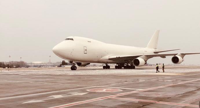 ABD, Ukrayna’ya 650 tondan fazla askeri mühimmat gönderdi