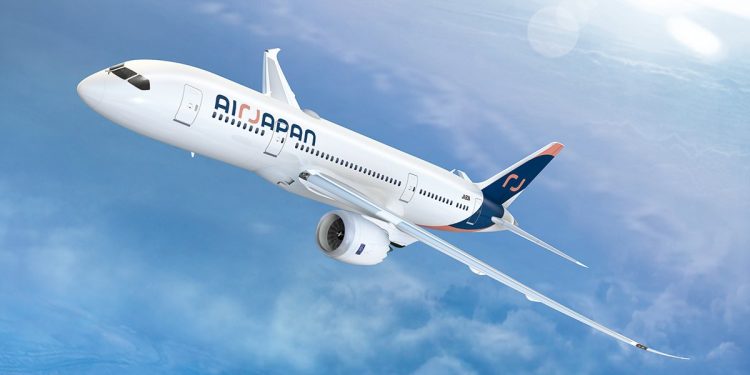 ANA, AirJapan’ı tanıttı