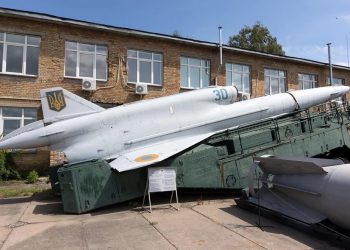 Üç ülkeden geçen İHA, Hırvatistan’a düştü