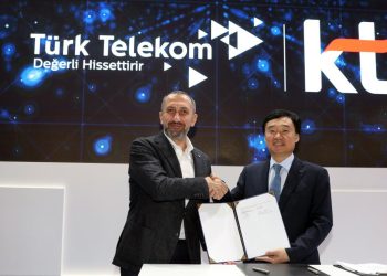 Ümit Önal: 5G’de Türkiye’yi öncü yapma yolunda hızla ilerliyoruz