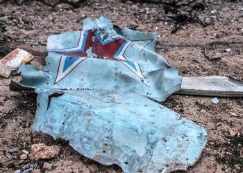 “Rus Su-25 savaş uçağını düşürdük”