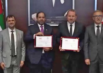 Türkiye ve BAE’den savunma sanayinde iş birliği adımı