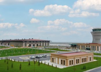 Rize-Artvin Havalimanı “daimi hava hudut kapısı” ilan edildi