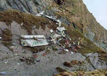 Nepal’de düşen uçağın enkazına ulaşıldı