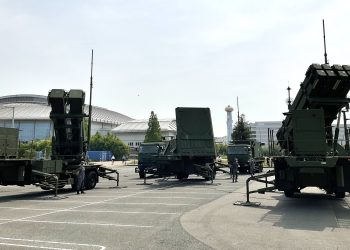 Japonya Hava Öz Savunma Kuvvetleri’nden füzesavar tatbikatı