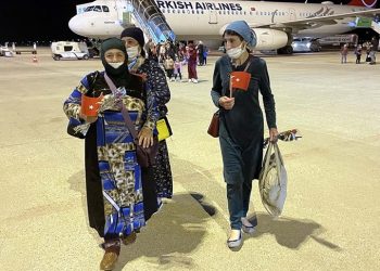 Ahıska Türklerinden oluşan beşinci kafile Elazığ’a geldi