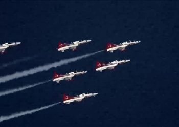 Türk Yıldızları’nın gösterisi, Bayraktar AKINCI kamerasında