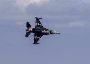 SOLOTÜRK’ten Ordu’da gösteri uçuşu