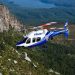 EGM’nin Bell 429 filosu 10 yıl boyunca operasyona hazır