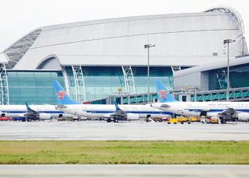 China Southern Airlines 96 adet A320neo siparişi verdi