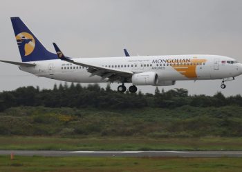 4 yıl aradan sonra 737 MAX ile Çin’e ilk sefer gerçekleştirildi