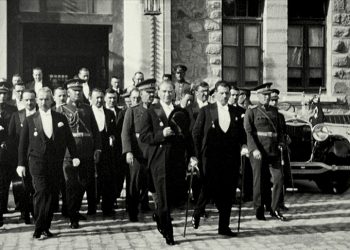 Türkiye Cumhuriyeti 99’uncu yaşını kutluyor