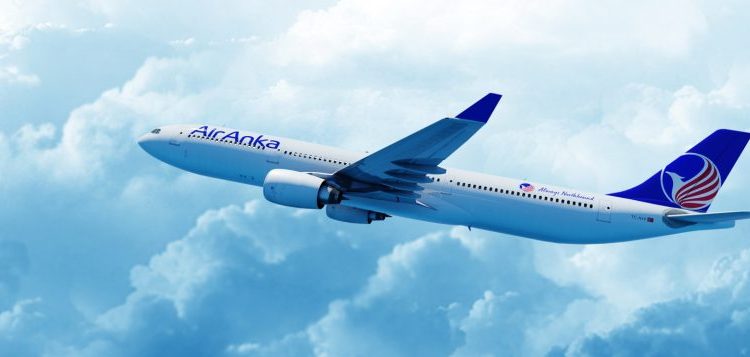 Air Anka’dan kokpit ve kabin ekibi ilanı