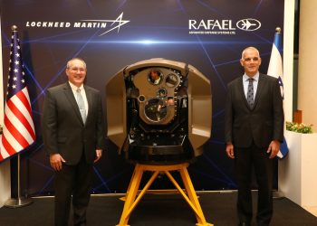 İsrail ve ABD lazer tabanlı hava savunma sistemi geliştirecek