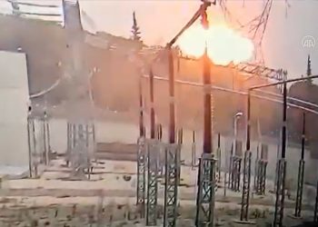 Bursa’daki uçak kazası güvenlik kamerasında