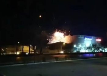 WSJ: İran’daki İHA saldırısını İsrail gerçekleştirdi