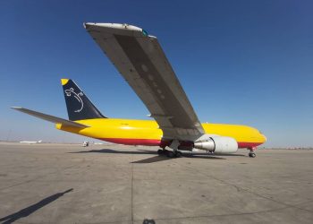 AB’nin ilk yardım uçağı Suriye’ye ulaştı