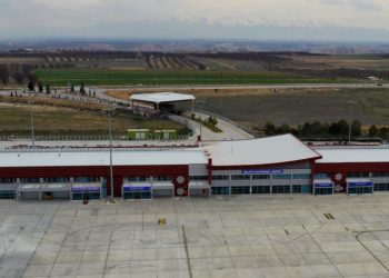 Malatya Havalimanı’nın tavanı çöktü