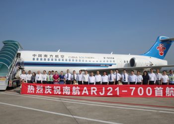 China Southern 16’ncı ARJ21 uçağını teslim aldı
