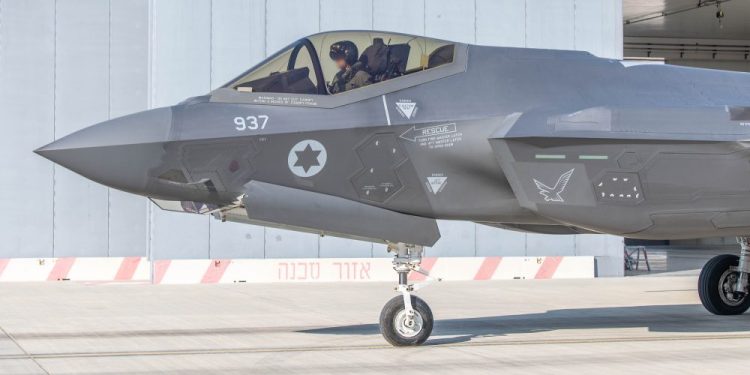 İsrail ordusundaki 37 pilottan yargı reformu protestosu