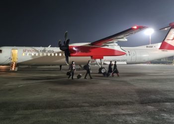 Nepal uçağı motorda ‘yangın belirtisi’ nedeniyle acil iniş yaptı