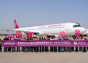 Çin’deki Airbus tesisi ilk A321neo’yu teslim etti