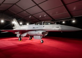 İlk üretilen ‘F-16 Blok 70’ için tören düzenlendi