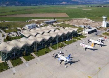 Hatay Havalimanı bölgesinde “bataklık gölü” tespiti