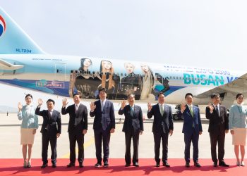 Korean Air’den B777’ye “BLACKPINK” giydirmesi
