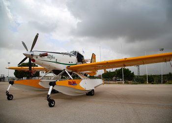 Orman yangınlarına ilk müdahale süresi 12 dakikaya düştü