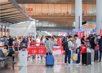 İGA İstanbul Havalimanı tarihinin en yoğun gününü yaşadı