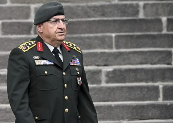 Yaşar Güler, yeni dönemin Milli Savunma Bakanı olarak açıklandı