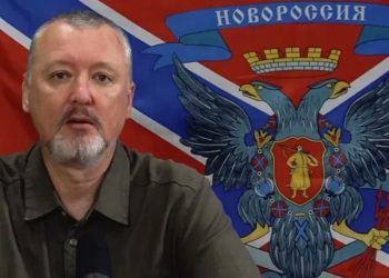 MH17 kazası sanığı Rusya’da tutuklandı!