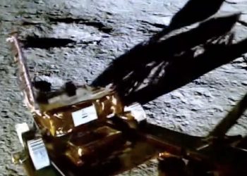 Hindistan uzay keşif aracının Ay’daki ilk görüntüleri paylaşıldı