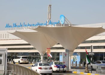 BAE, İsrail uçağındaki 170 yolcunun girişine izin vermedi