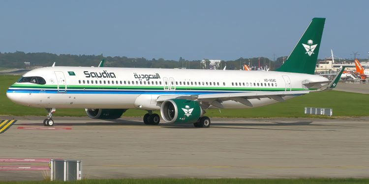 Saudia, yenilenen markasını ortaya çıkardı