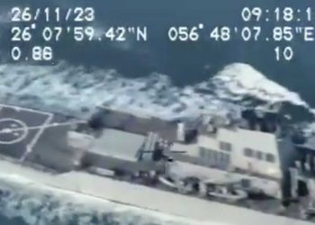 İran, ABD uçak gemisini İHA’larla takip etti