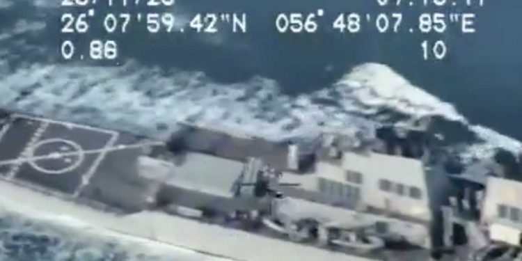 İran, ABD uçak gemisini İHA’larla takip etti