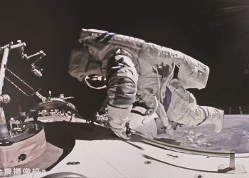 Çin’in ‘Gök Sarayı’nda tarihi uzay yürüyüşü