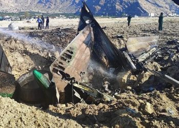 İran’da Su-22 düştü