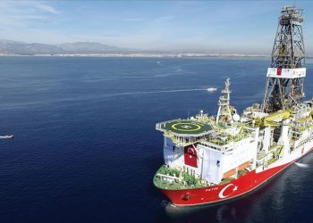 TPAO Karadeniz gazını ihaleye çıkarıyor!