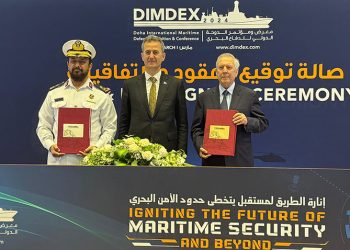 Türk hücumbotları Katar’da görev yapacak!