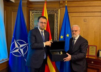 Kuzey Makedonya liderleri ASELSAN’da…