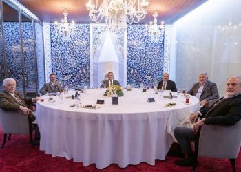 THY’nin eski ve yeni yöneticileri iftarda bir araya geldi