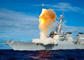 Türk donanmasına “milli hava savunma” yeteneği