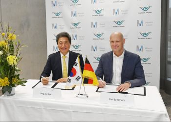 Münih ile Seul Incheon arasında eğitimde ortaklık